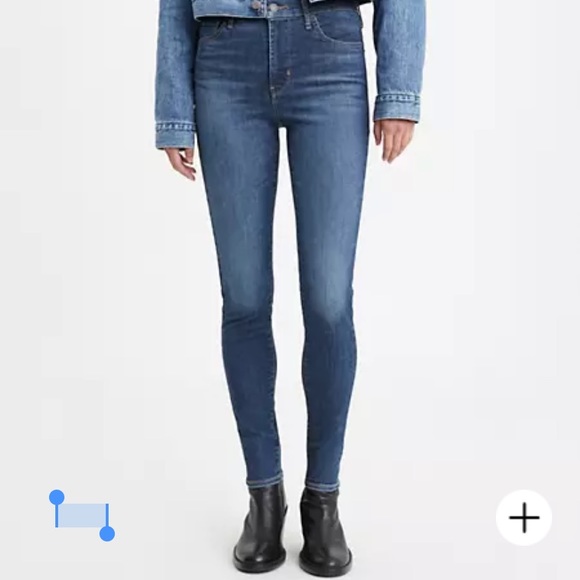 Levi's Denim - Levi’s 721 Highrise Skinny. Size 31
